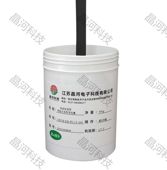 电动玩具用单组分水性导电膏