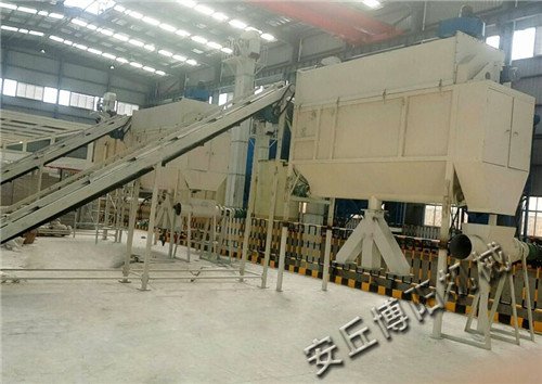 25kg碱粉自动拆包机   自动破袋机无粉尘