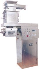 DCS50/A4型自动定量包装机