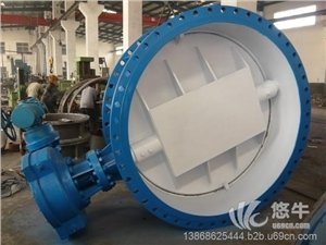 PN10~PN40 电动法兰蝶阀