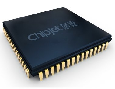 通用耗材芯片SoC/ASIC/MCU