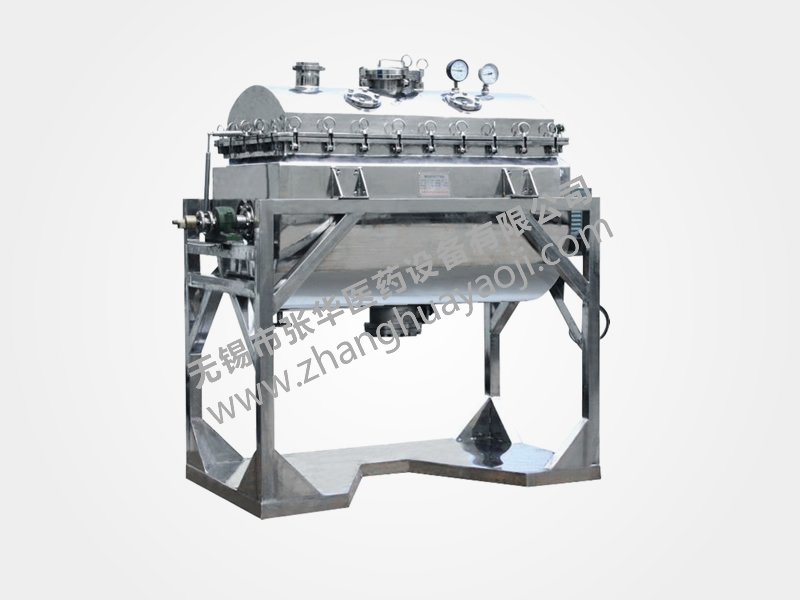 槽型搅拌真空干燥机组