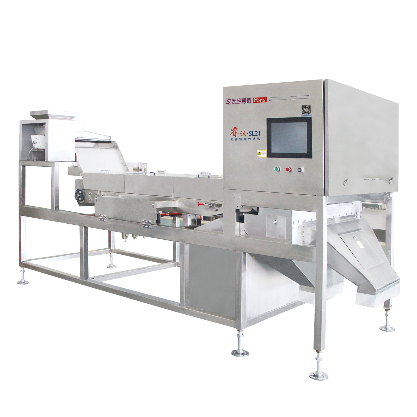 SL21石英石色选机