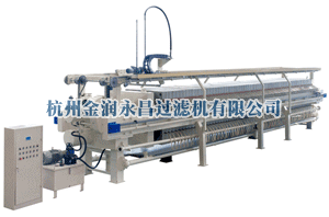 XYJ1000厢式压滤机