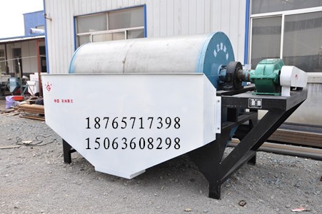 铬铁矿强磁磁选设备