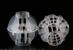 塑料空心球填料