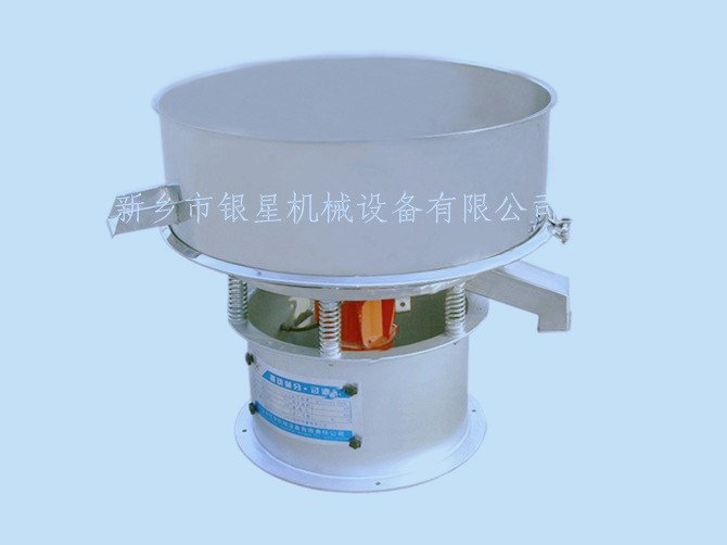 陶瓷浆液过滤机