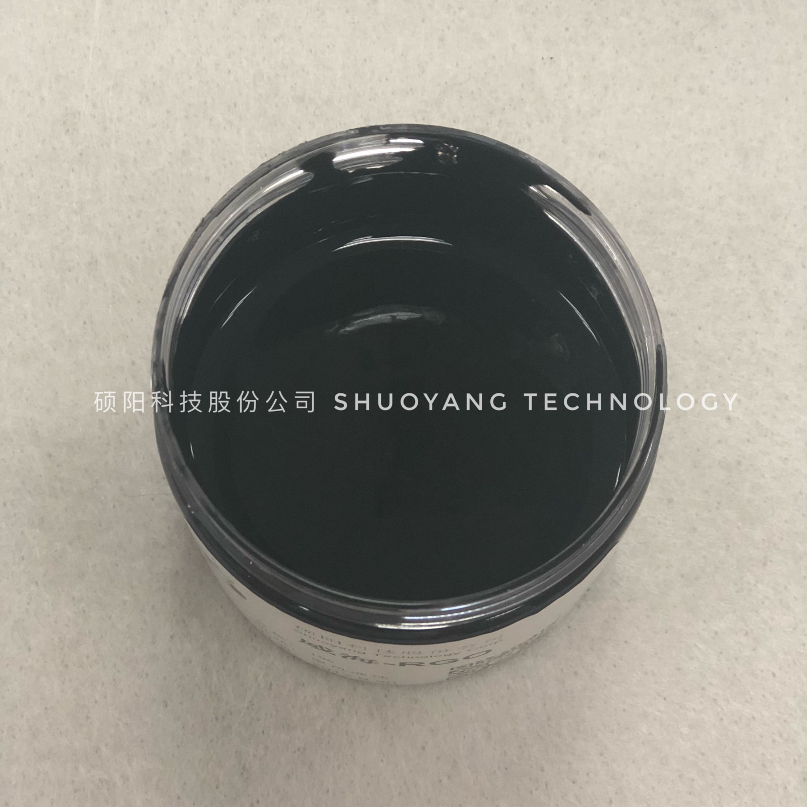 氧化还原石墨烯