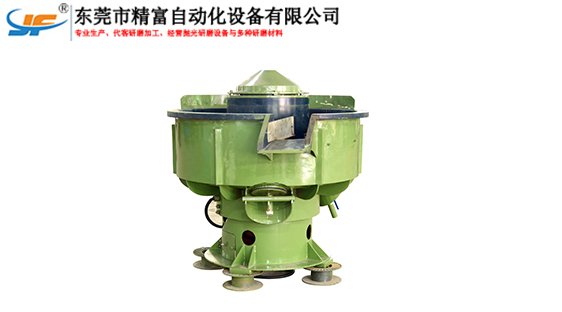 三次元振动研磨机