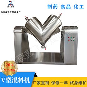 强制搅拌混合机