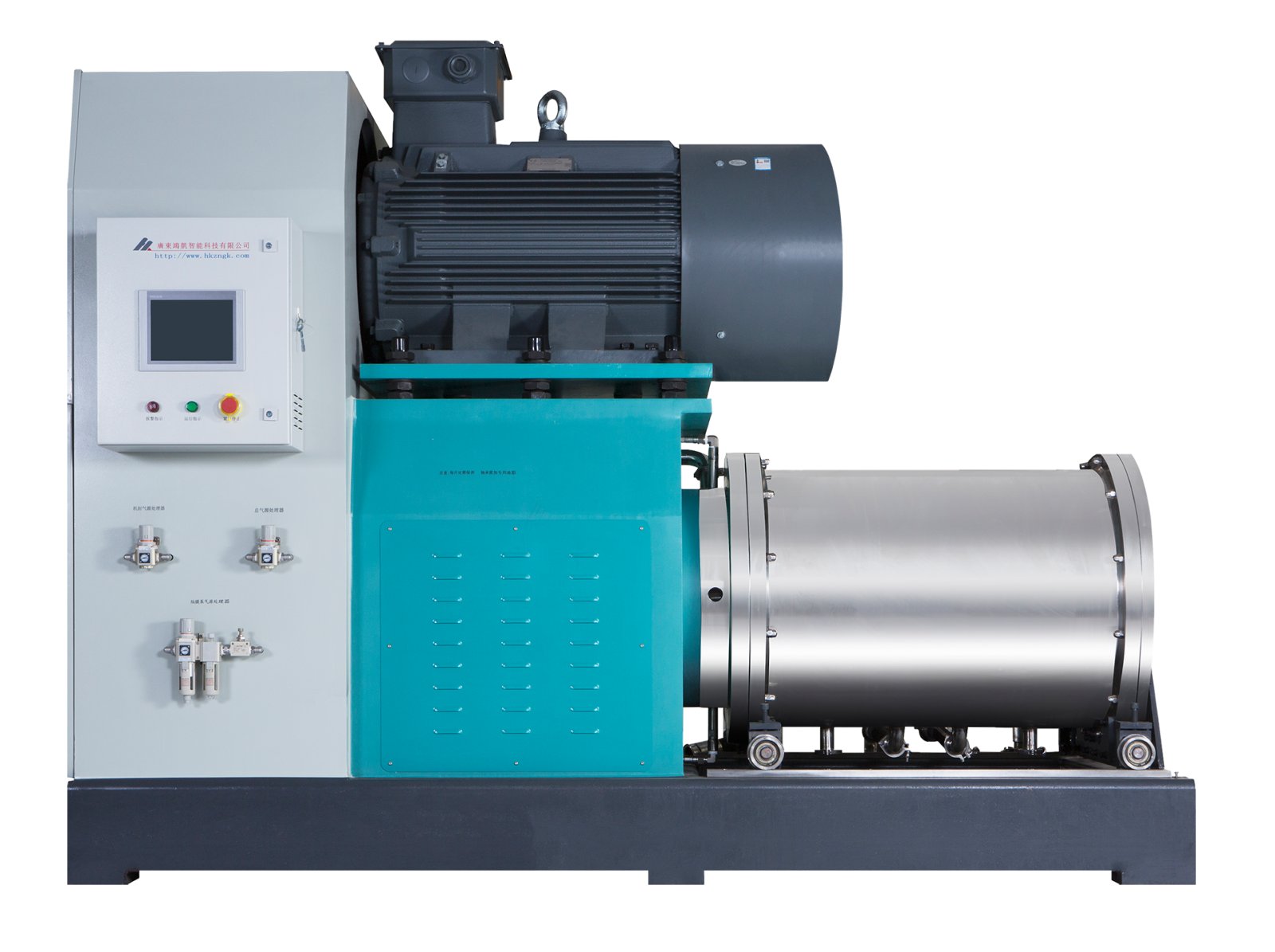 HKZN  158WZ卧式纳米陶瓷涡轮砂磨机