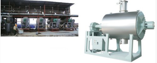 ZPG真空耙式干燥机