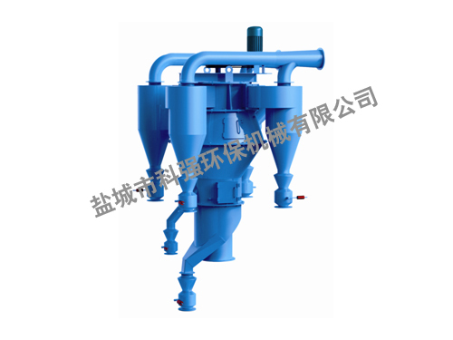 超细粉专用分级机