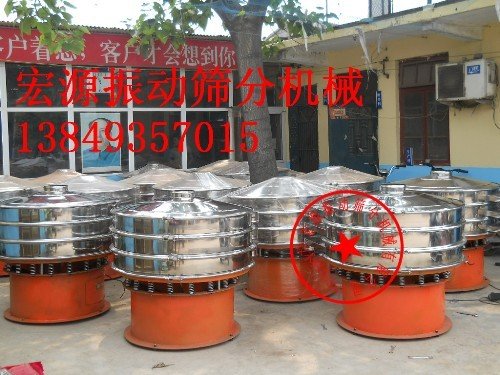XZS系列旋振筛