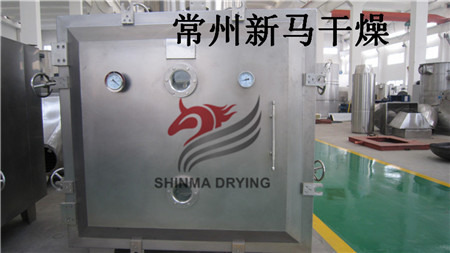 新马干燥 双开门结构 低温方型真空干燥机