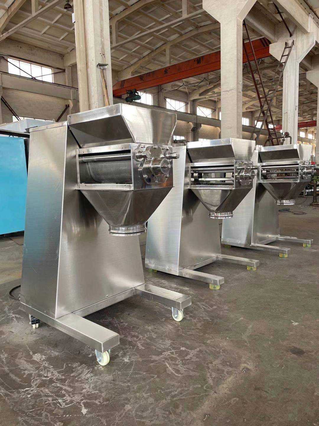 硫酸锰锌铜摇摆制粒