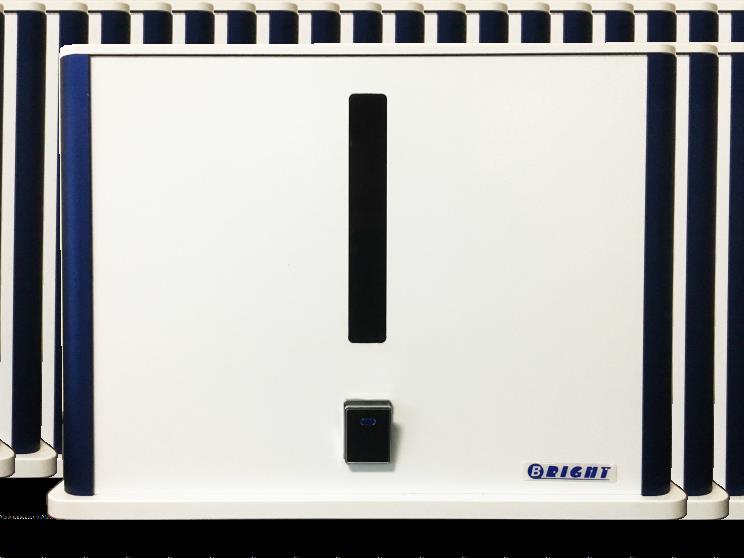 布莱特 - WAS5焊缝显微镜