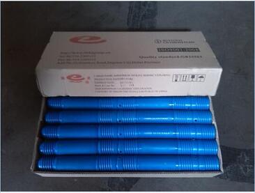 震源药柱(出口）ZY60-1-GI