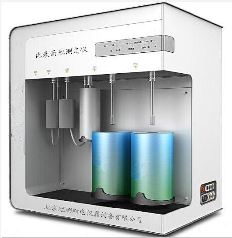 氧化钛比表面积测量仪 氧化钛比表面积测定仪