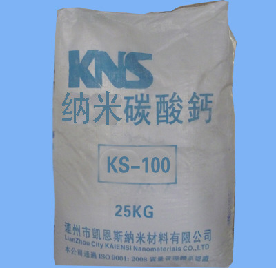 KS-100