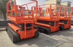 履带式升降平台