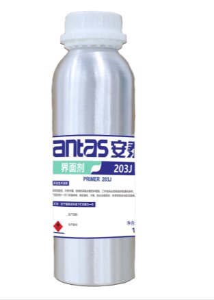 界面剂203J