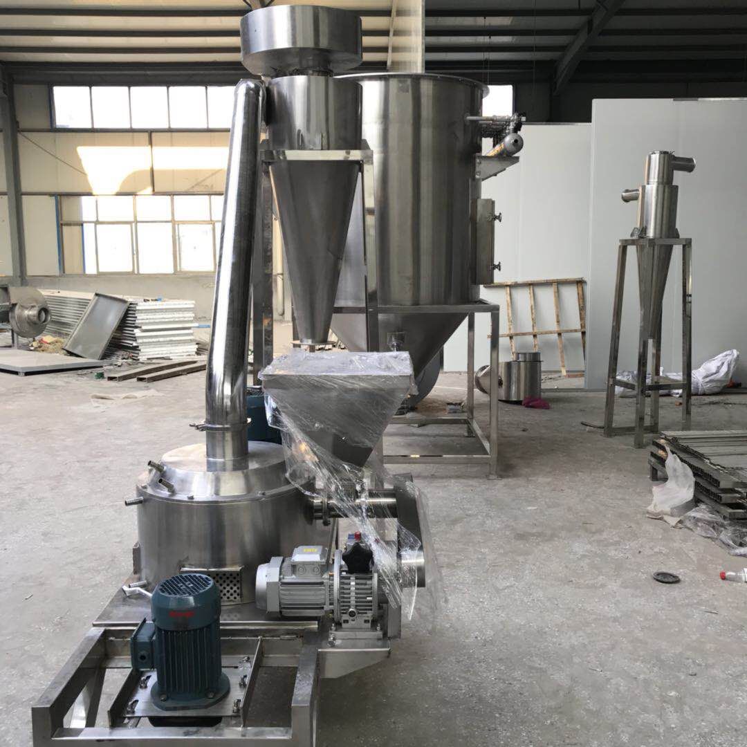 气流式中草药超微粉碎机组