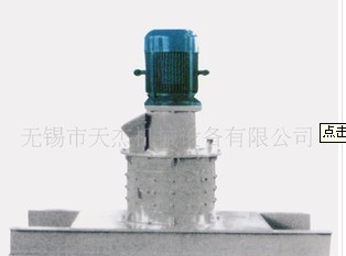 立式粉碎机