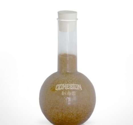 核电厂混床树脂T-46Li