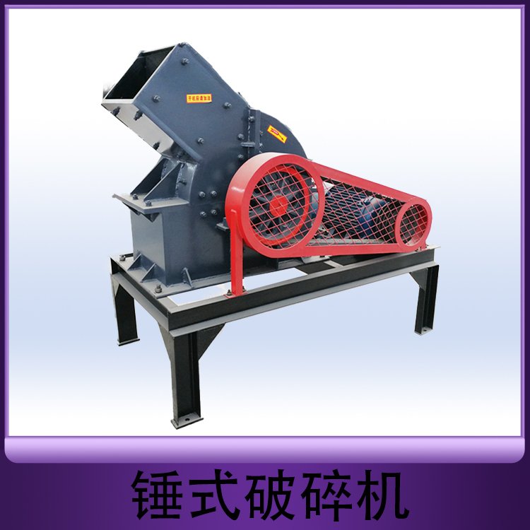 小型制砂机 PC400*300锤式破碎机