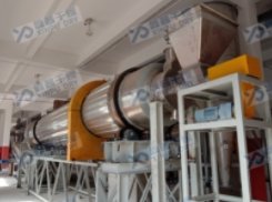 回转滚筒干燥机