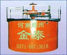 供应浓缩机 浓缩器 浓缩设备金泰4