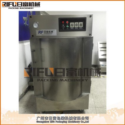 RF-650柜式真空包装机