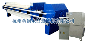 XY1500 厢式压滤机