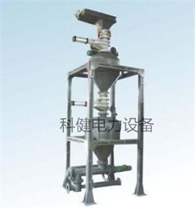 石灰石烟气脱硫系统