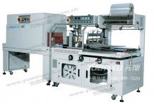 中速L型封切收缩包装机