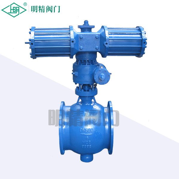 气动偏心半球阀