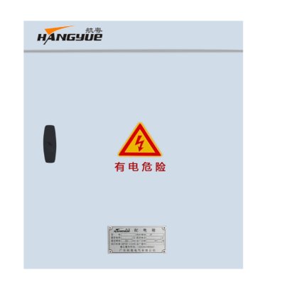 西门子授权配电箱