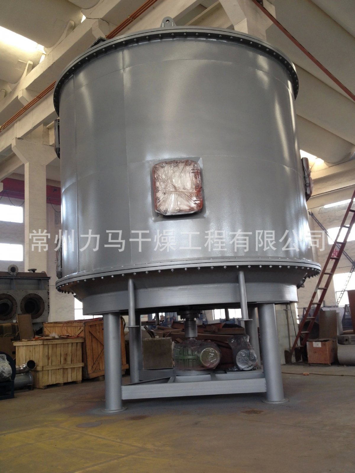 PLG-2500×16药渣圆盘式干燥机