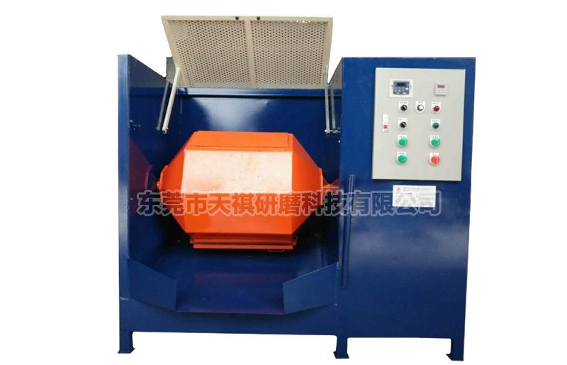 防护型变频滚桶研磨机