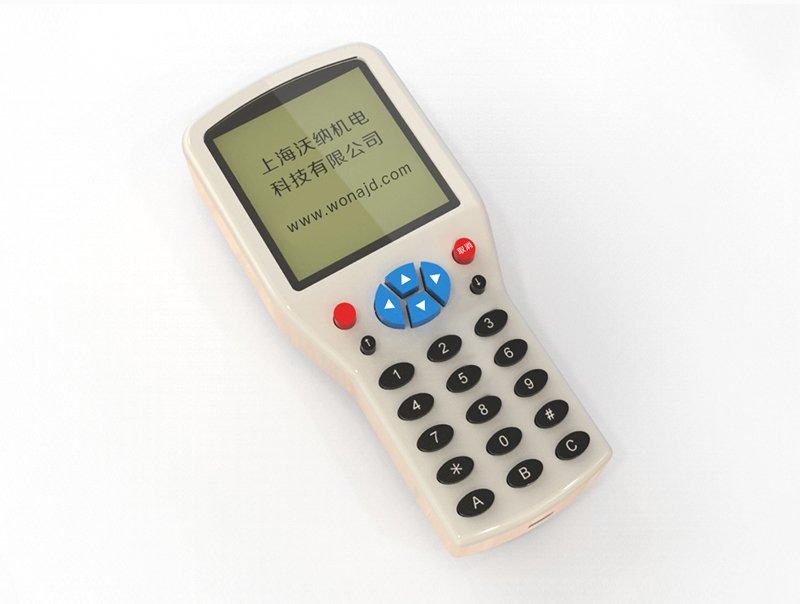 手持无线遥控器