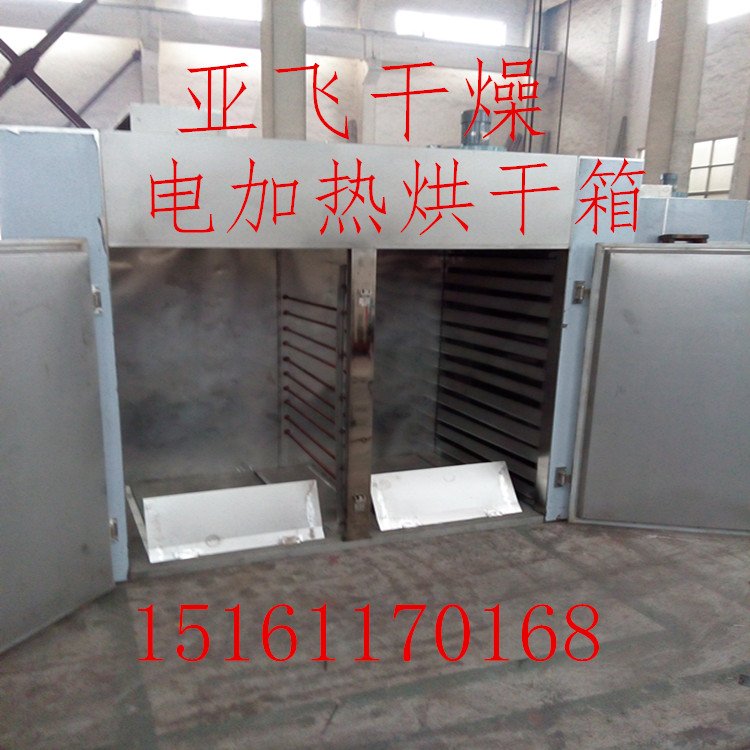 CT-C系列热风循环箱式烘干机