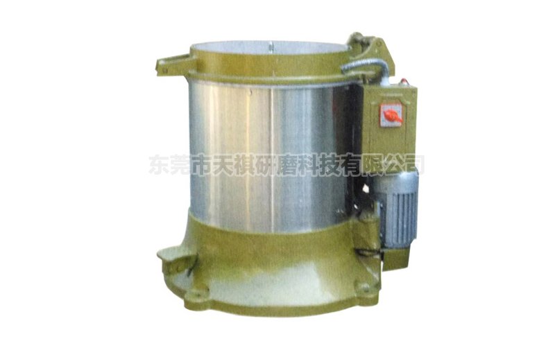 高速脱水烘干机