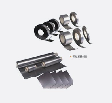 CPS1200N 核级柔性石墨密封板材