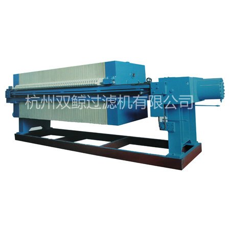 1250厢式压滤机