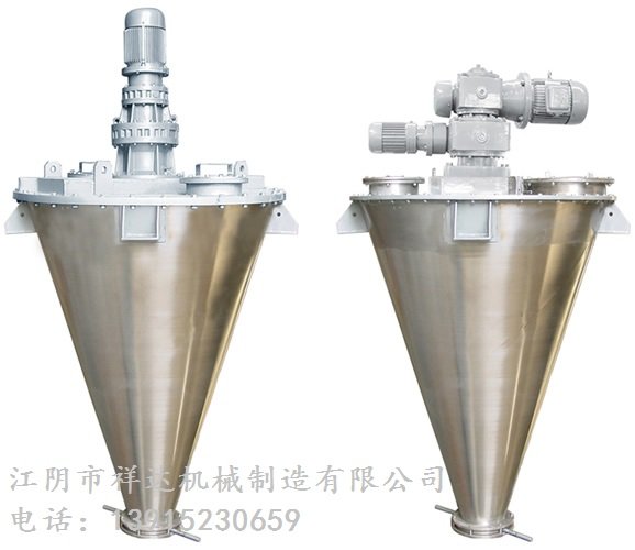 双螺旋锥形混合机结构特征
