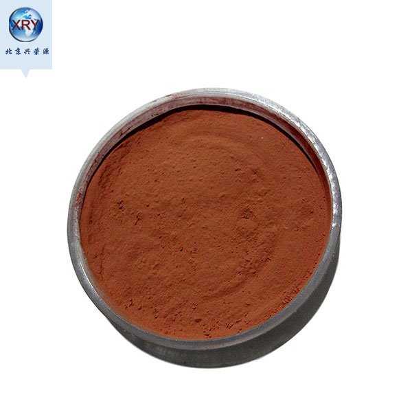 美兰冶金钒铁 兴荣源