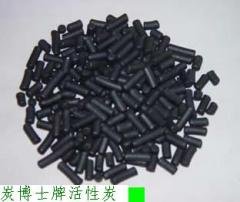 正森牌Zs -04型脱除恶臭专用活性炭