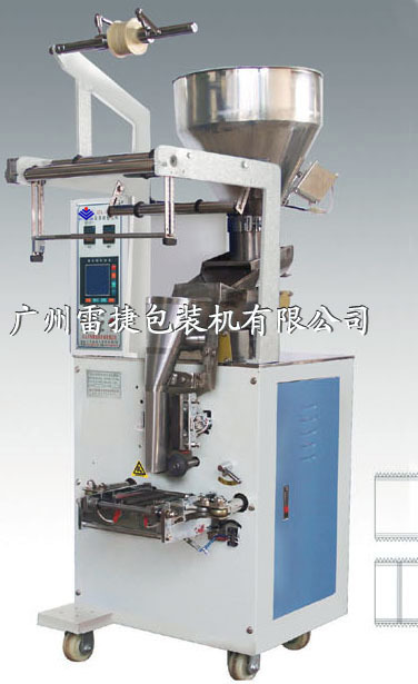 小袋粉剂包装机