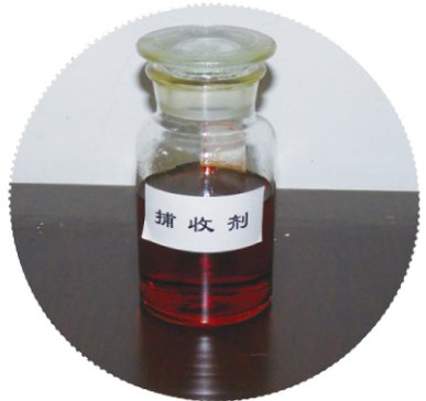 捕收剂